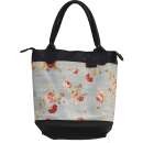 Tasche Floral aus Leder und Leinen