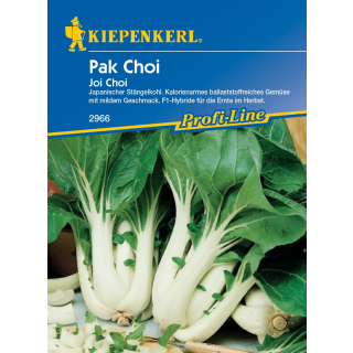 Pak Choi Joi Choi F1 PROFILINE - Brassica rapa ssp. Chinensis - Samen